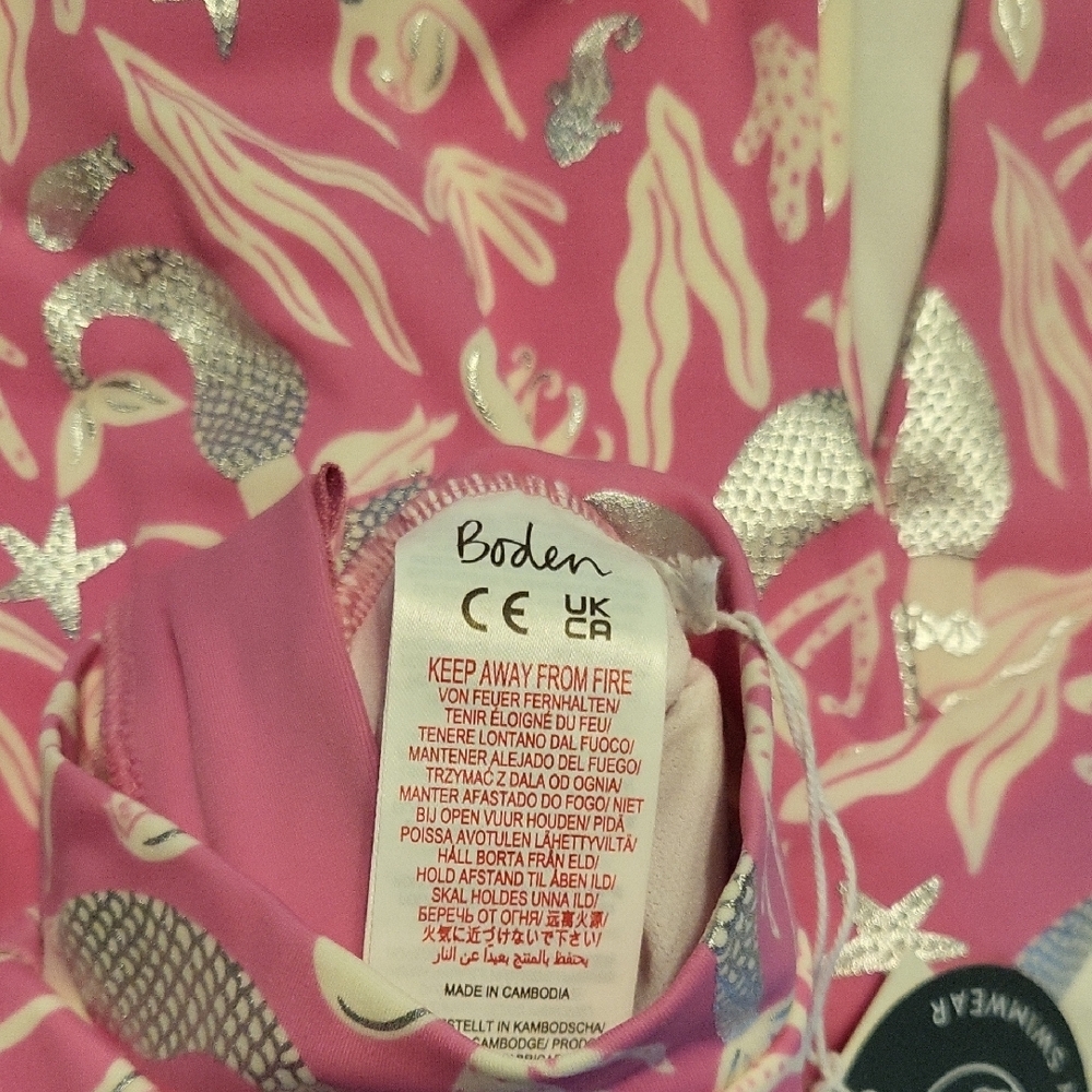 Boden Rashguard with Metallic Mermaids And Accents Swirls - Picture 2 of 4
